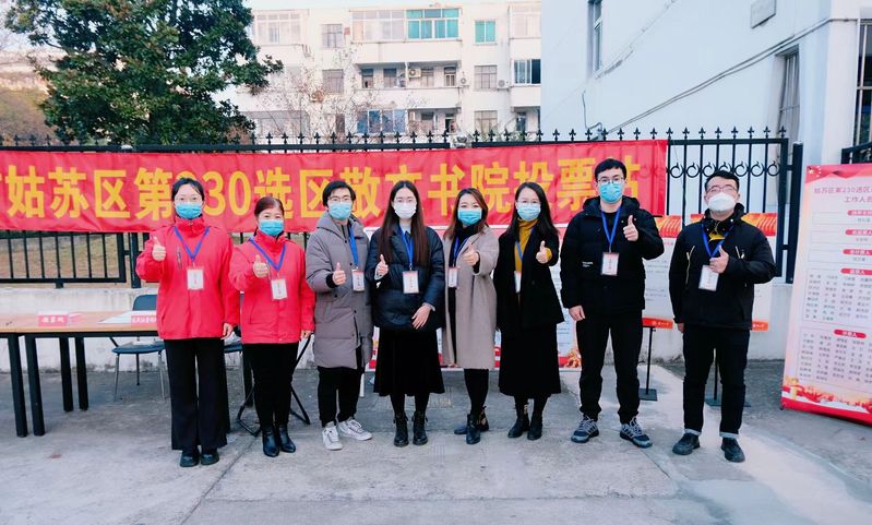 工作特写1,微信图片_20211208175006