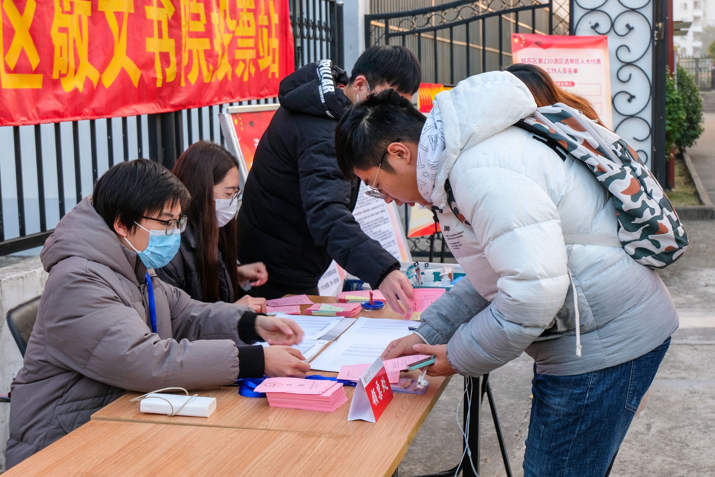 工作特写1,微信图片_20211208175006